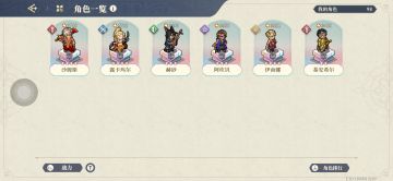 铃兰之剑最好玩的地方