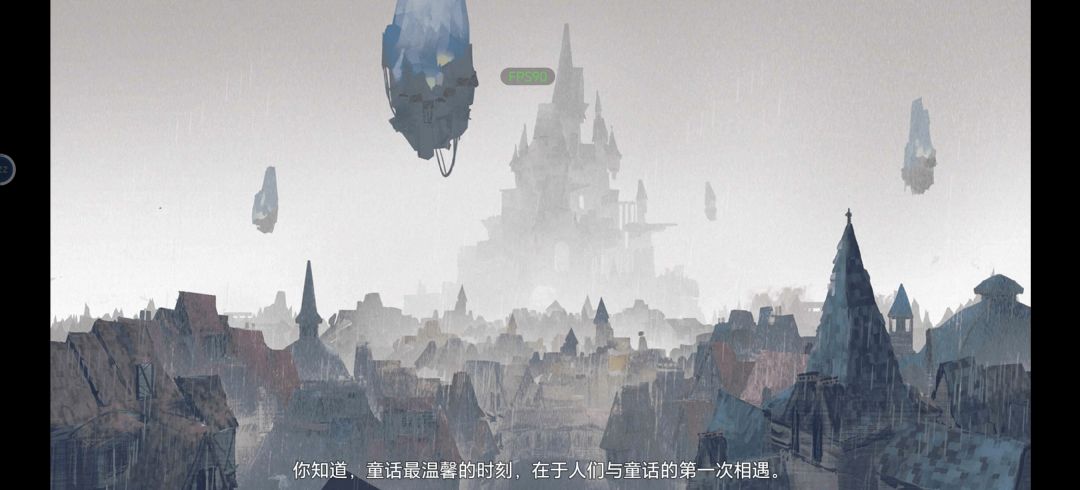 打卡 /女巫与六便士 2