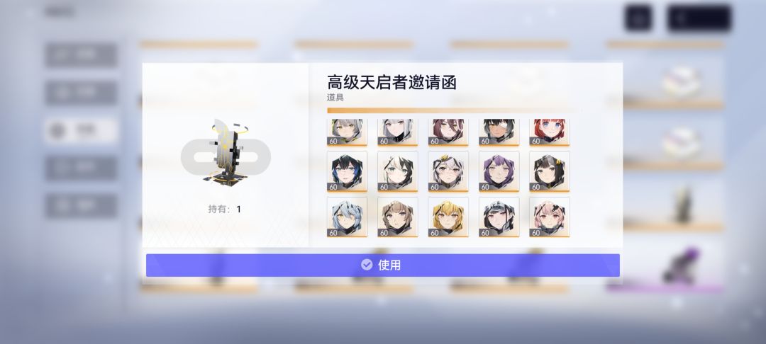 萌新求指导 7