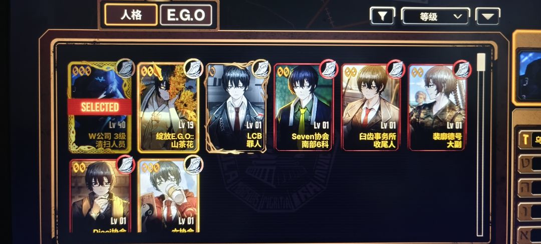 兄弟们能帮帮忙吗? 12