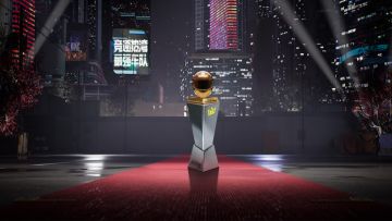 周年庆车队冠军杯+2025车神邀请赛同步开启！