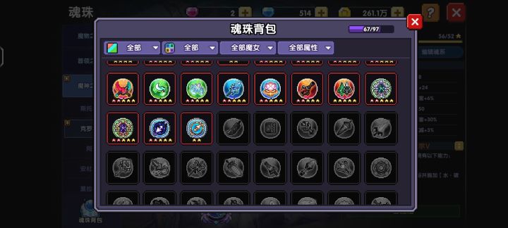 刚出来就拉了，能反多少[表情_捂脸哭]截图