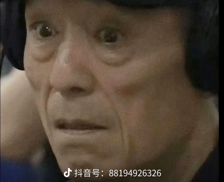 有没有搭子啊截图