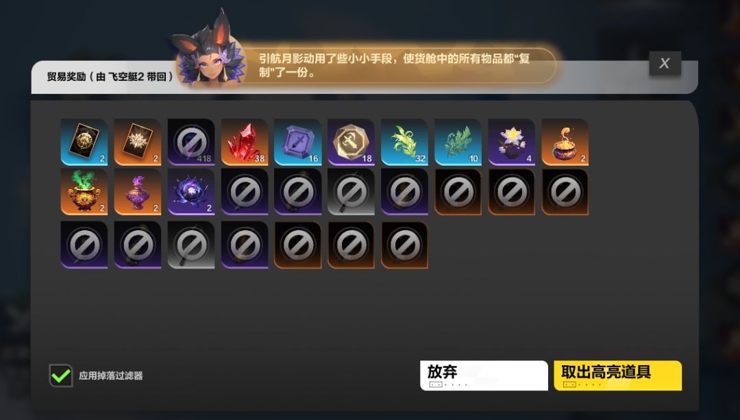 大亨 1