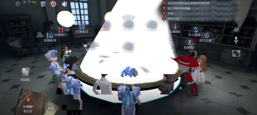 卡死了 2