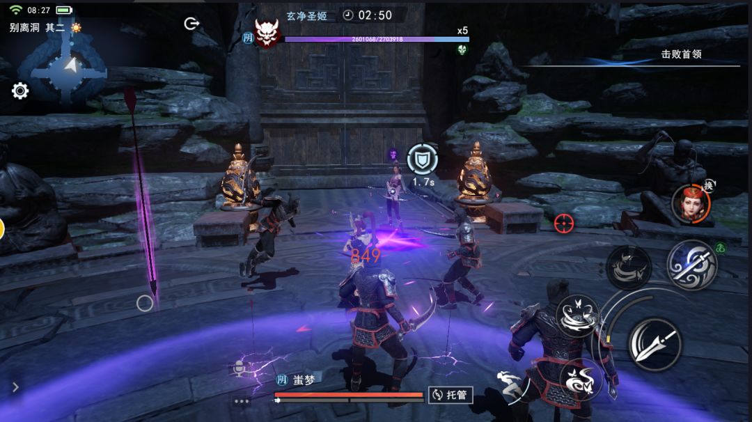 动态图片 3