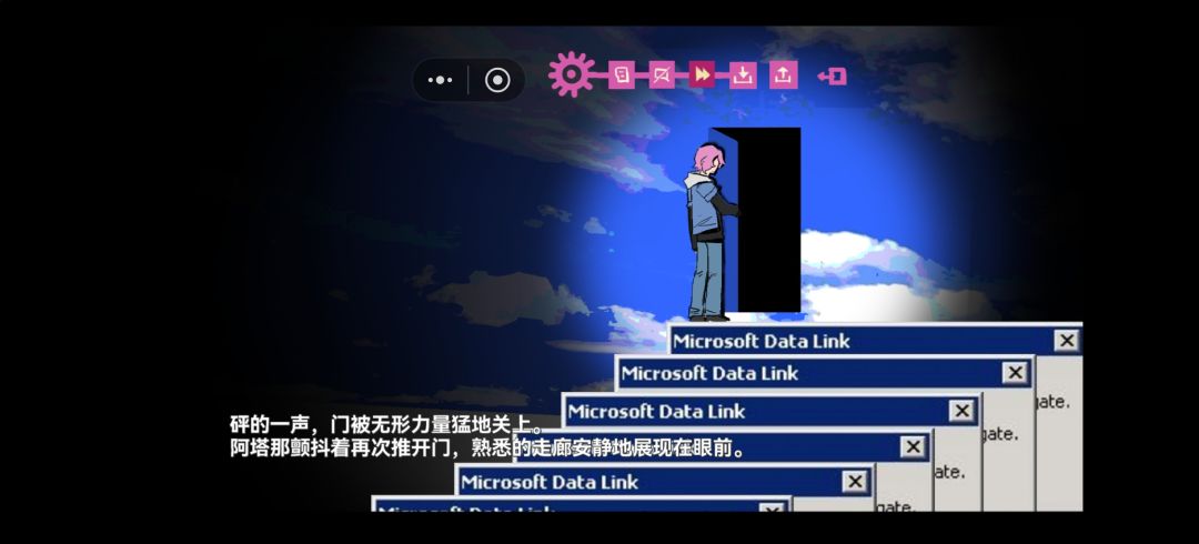 粗陋攻略来了 3