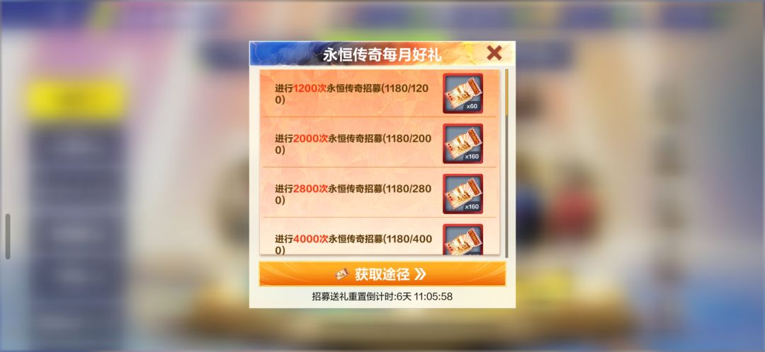 4800抽,没有老马。 1