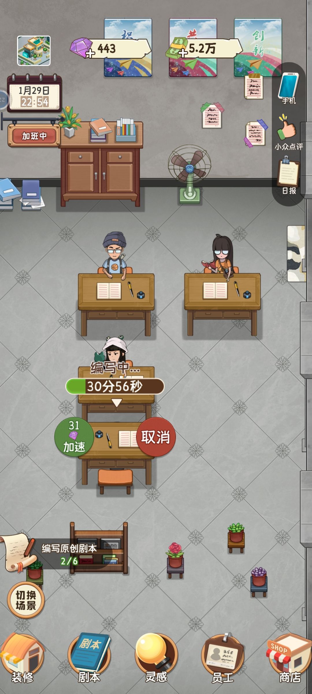 动态图片 1