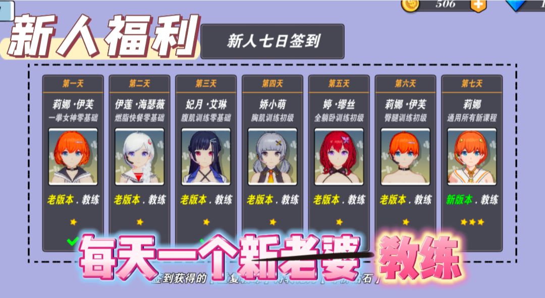 动态图片 8