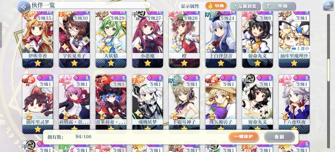 现在池子哪个可以抽？ 3