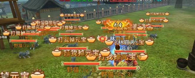 🎮九月新搬砖手游《热江点卡版》即将上线🎉 1