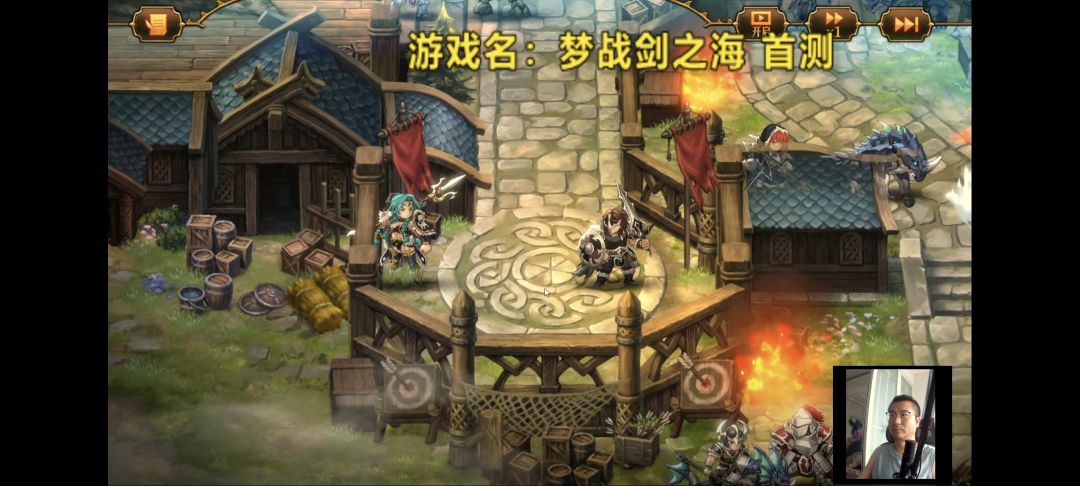 26年了为什么画质还那么低级? 1