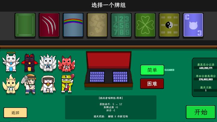 早期“画风劝退”,现在“画风带感”截图