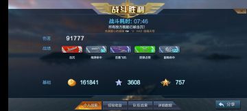 我的42酱，再也回不到以前了😭