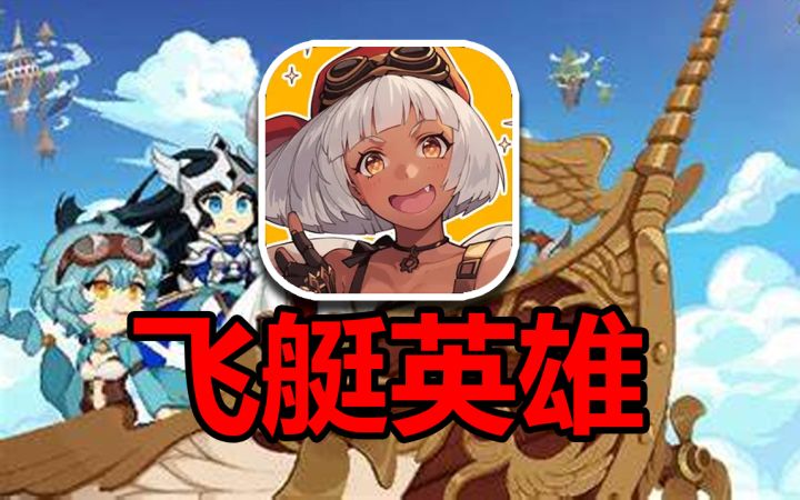 像素风加坎公式剧情演绎!让我看看是个什么事!截图