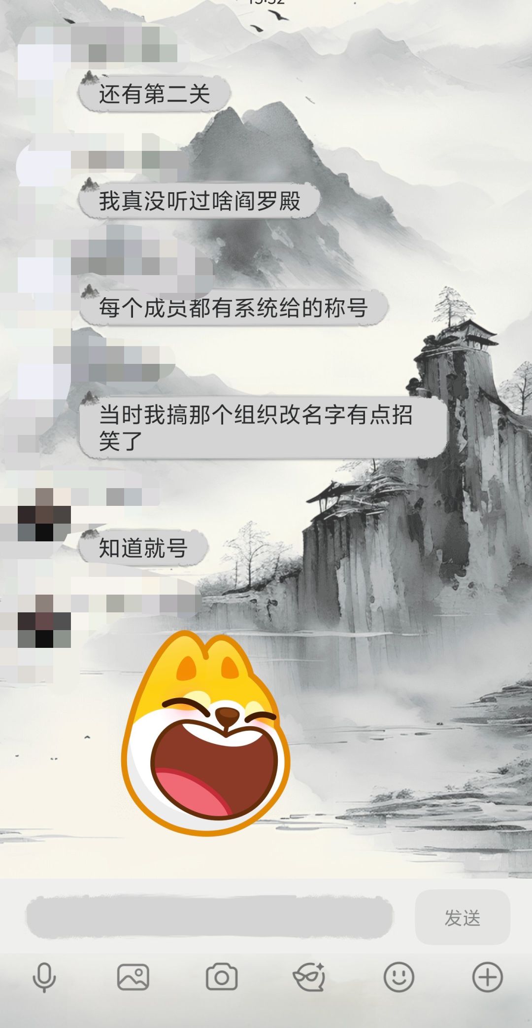 有时间去看看 3
