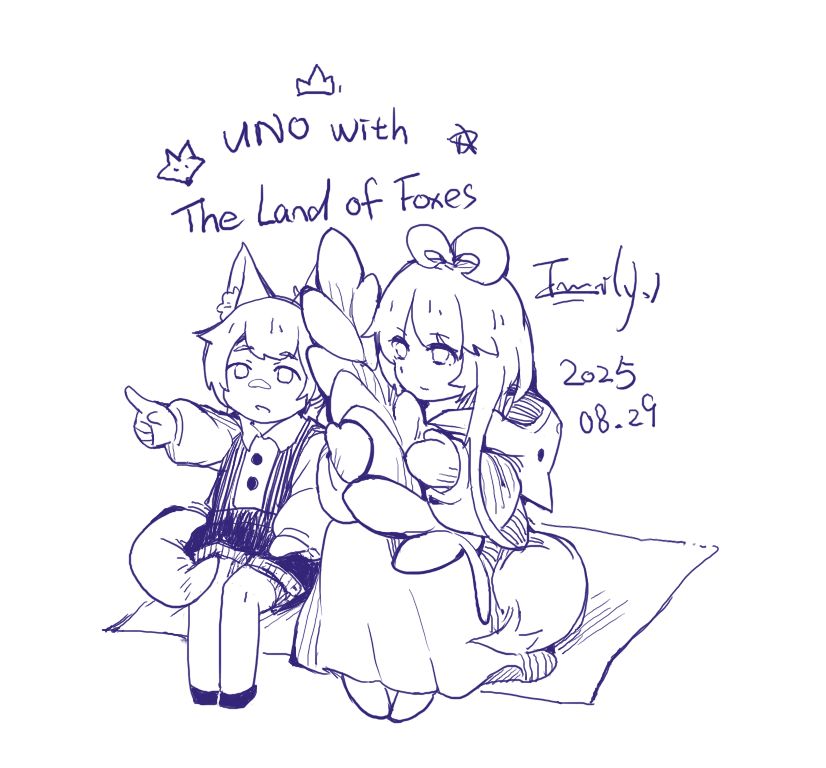 uno和狐狸国 3