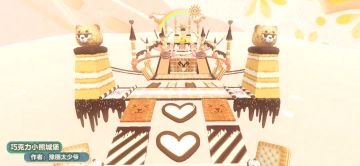 【结果公示】S27玩家自制图入选结果来了！