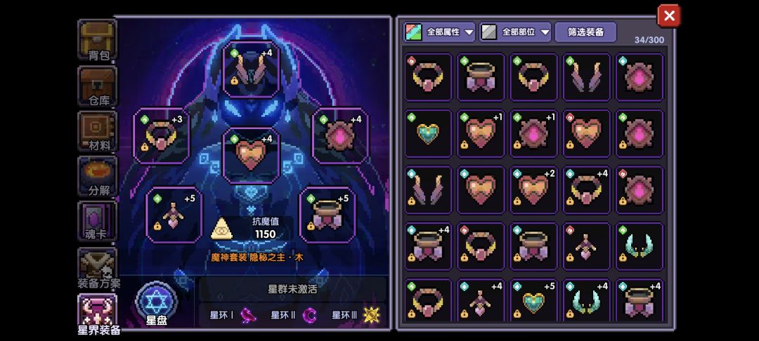 回归贴(很久没玩了该怎么提升) 4