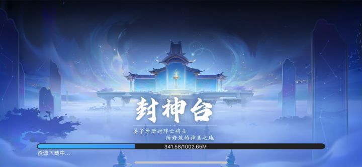 求大佬推荐玩什么职业?截图