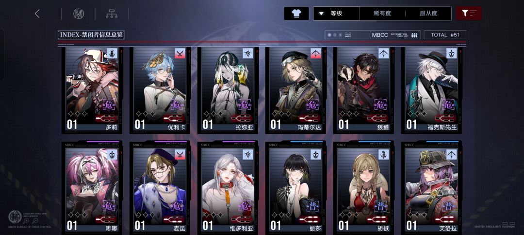 大佬救救 5