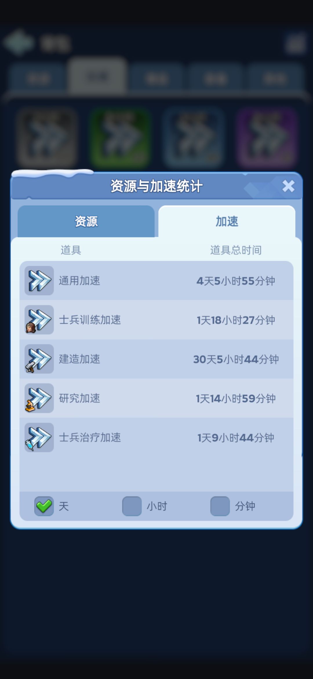 官方福利来了手慢则无! 2