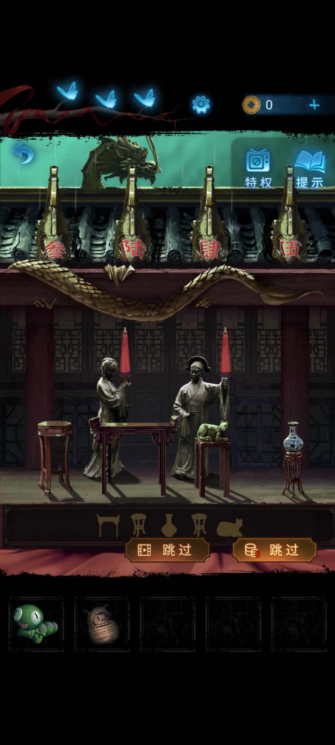 有无大佬手动过的 1