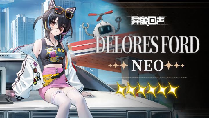 六星探员NEO | 角色简报截图