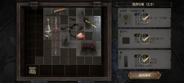 塔楼真正的强者还得是大诺亚