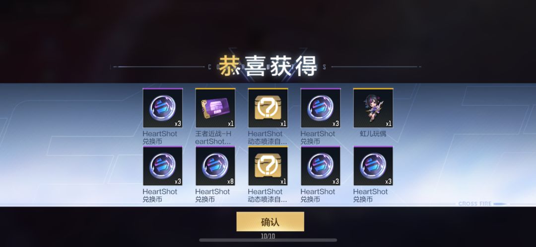 30发 1