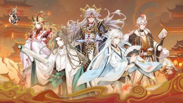 《河图寻仙记》重生之高燃福利版改动细节一览有余！