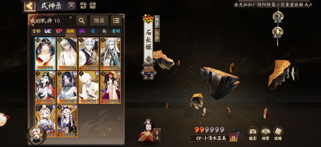 新人求助 2