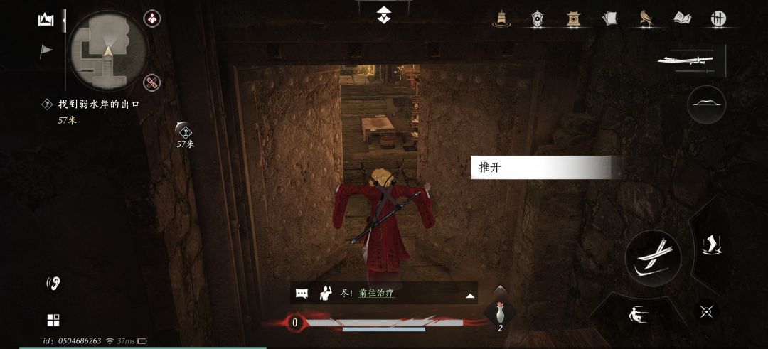 画质是没问题得了手机里面有也是数一数二的 3