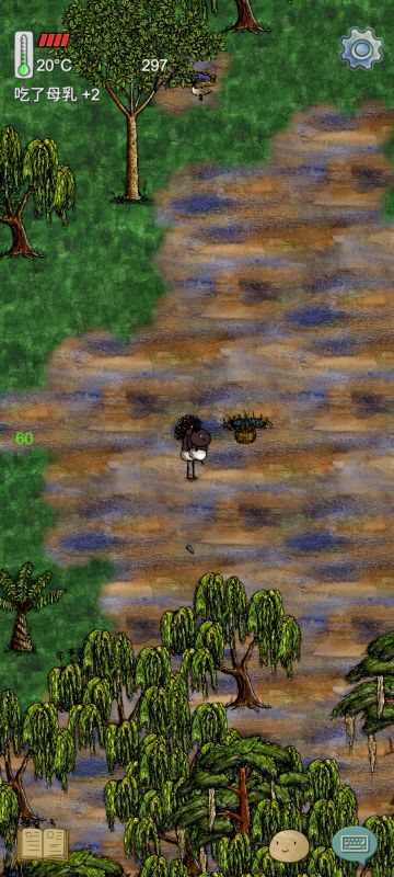 欲加之罪何患无辞