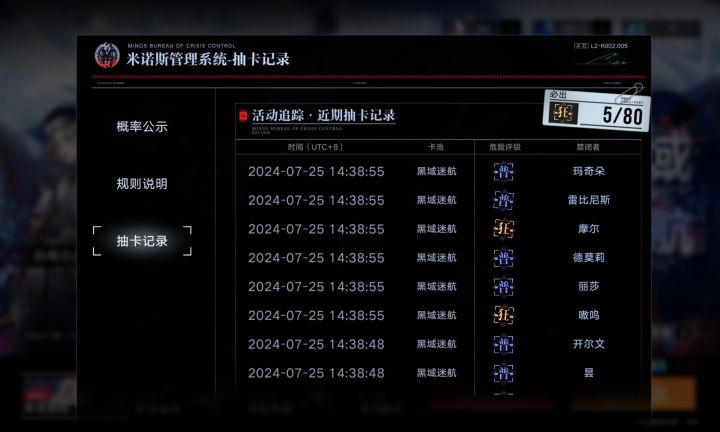 我了个垫池子啊截图
