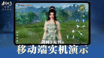 关于秘境副本！看到的支持一下~