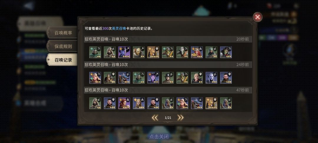 双倍出金快乐? 2