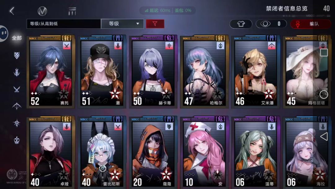 问问各位局长,我该选哪个呀⊙ω⊙ 1