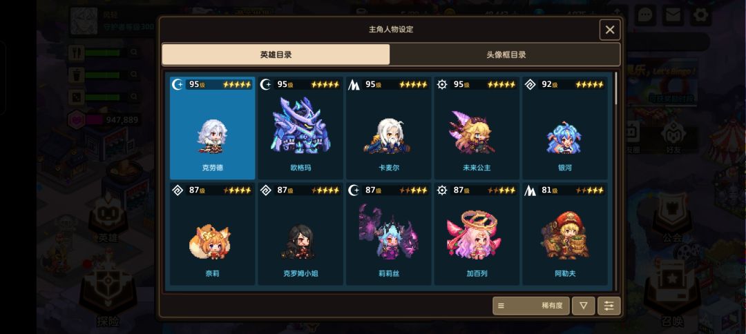求助 2