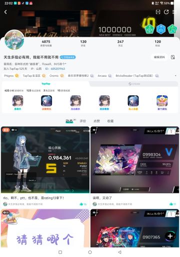 120粉纪念+自我介绍