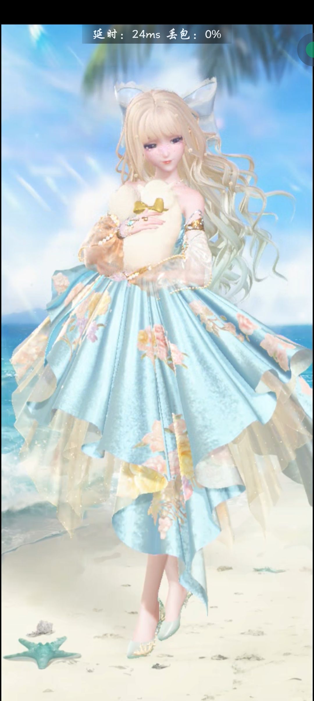 好萌,喜欢(ღ˘⌣˘ღ) 2