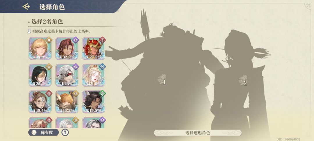 萌新求助 3