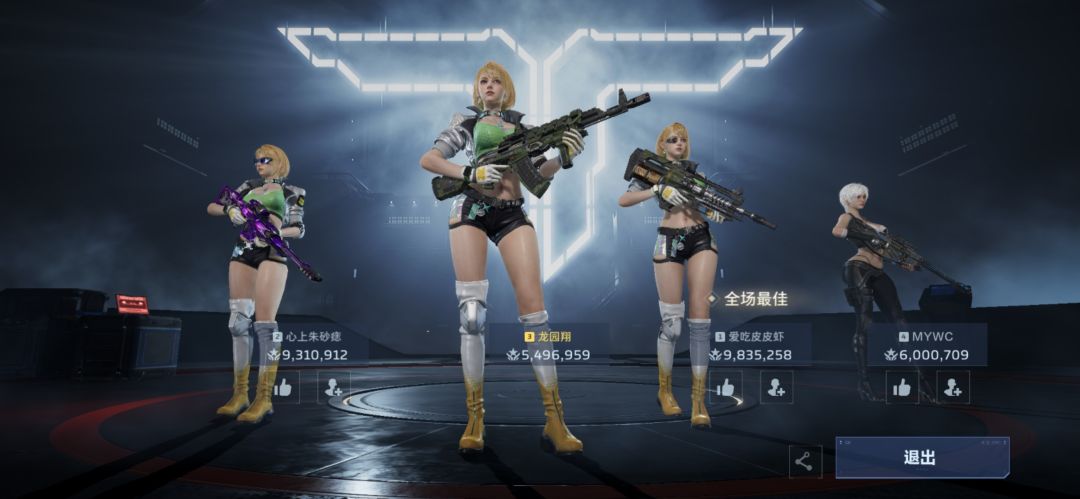 666,唐人爆率高 1