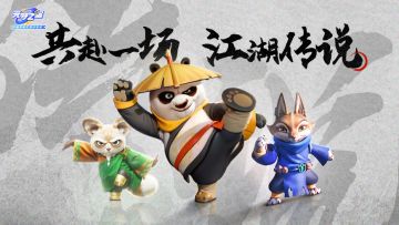 “消息准吗？”“准，就是今晚！”