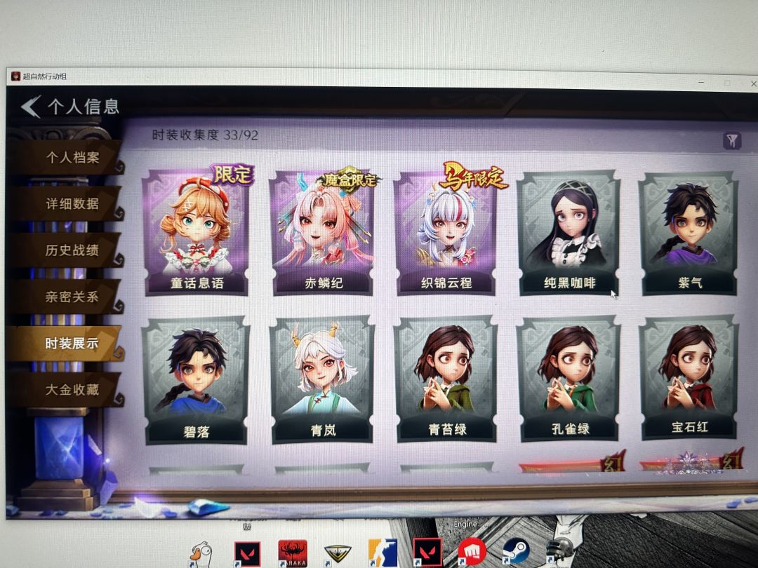 动态图片 3