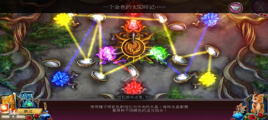 动态图片 1
