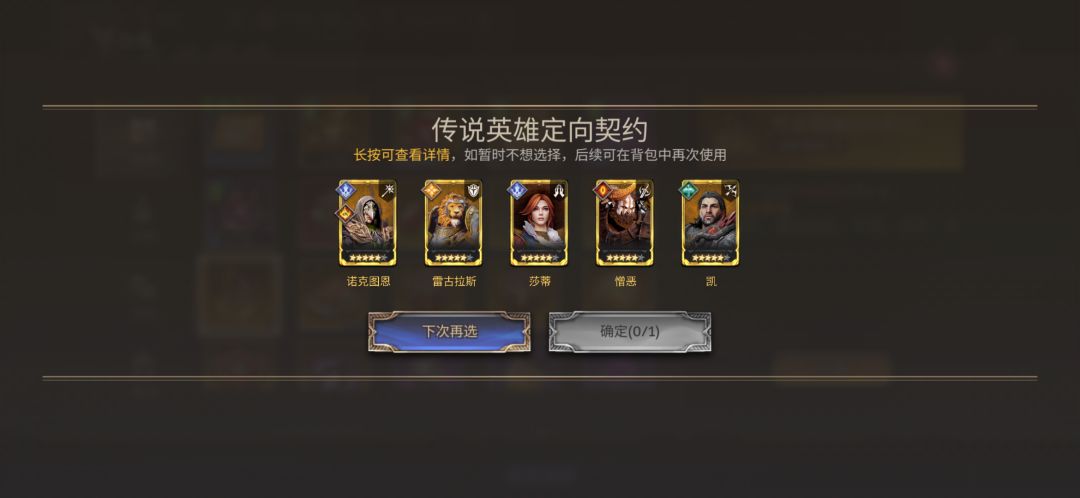 有无大佬推荐一下自选选哪个? 2