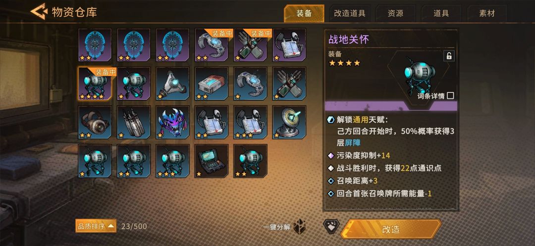 确定bug了 1