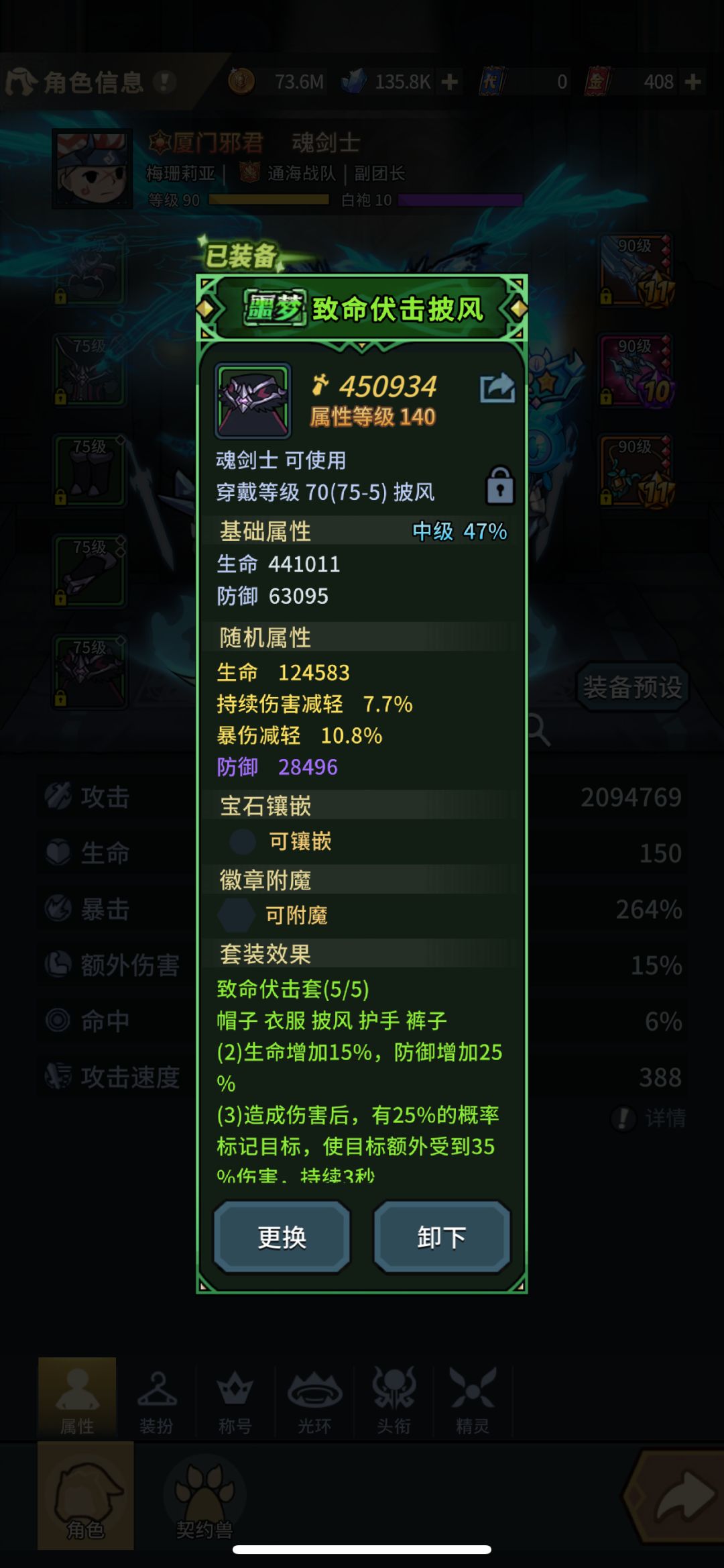 动态图片 4
